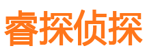 尖山外遇出轨调查取证